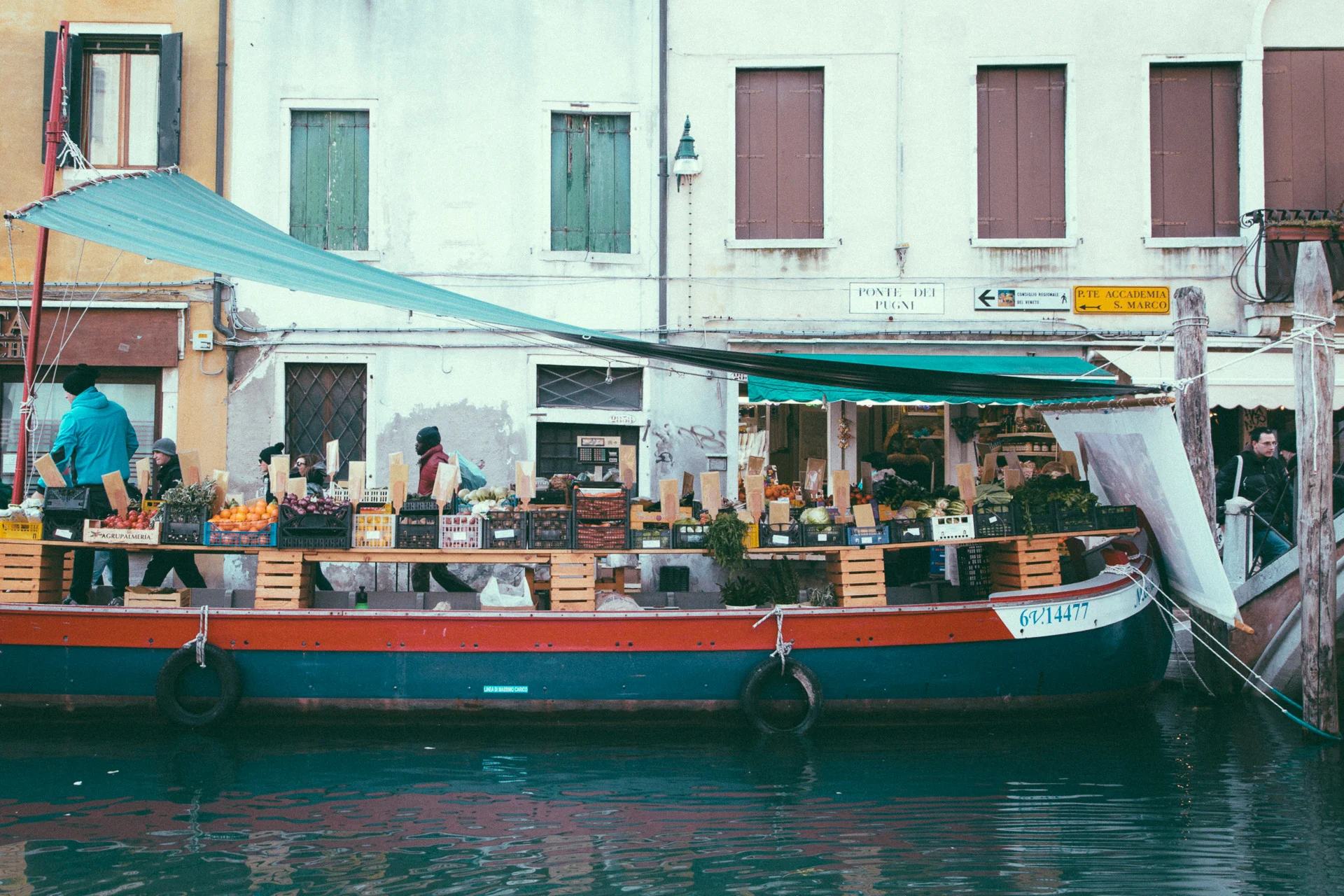 Photograph from Colors of Venice