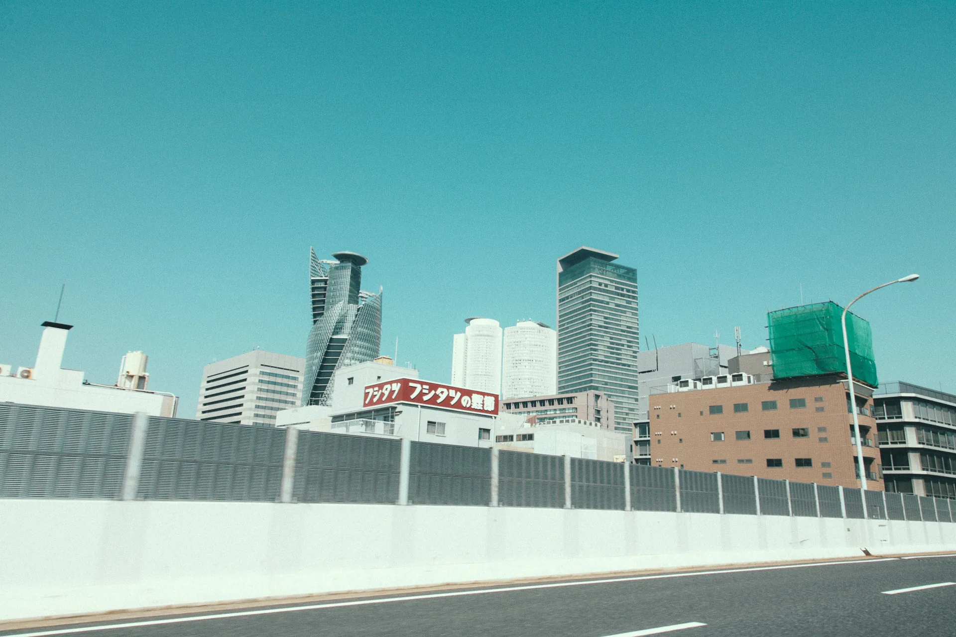 Nagoya's skyscrapers seen from the expressway