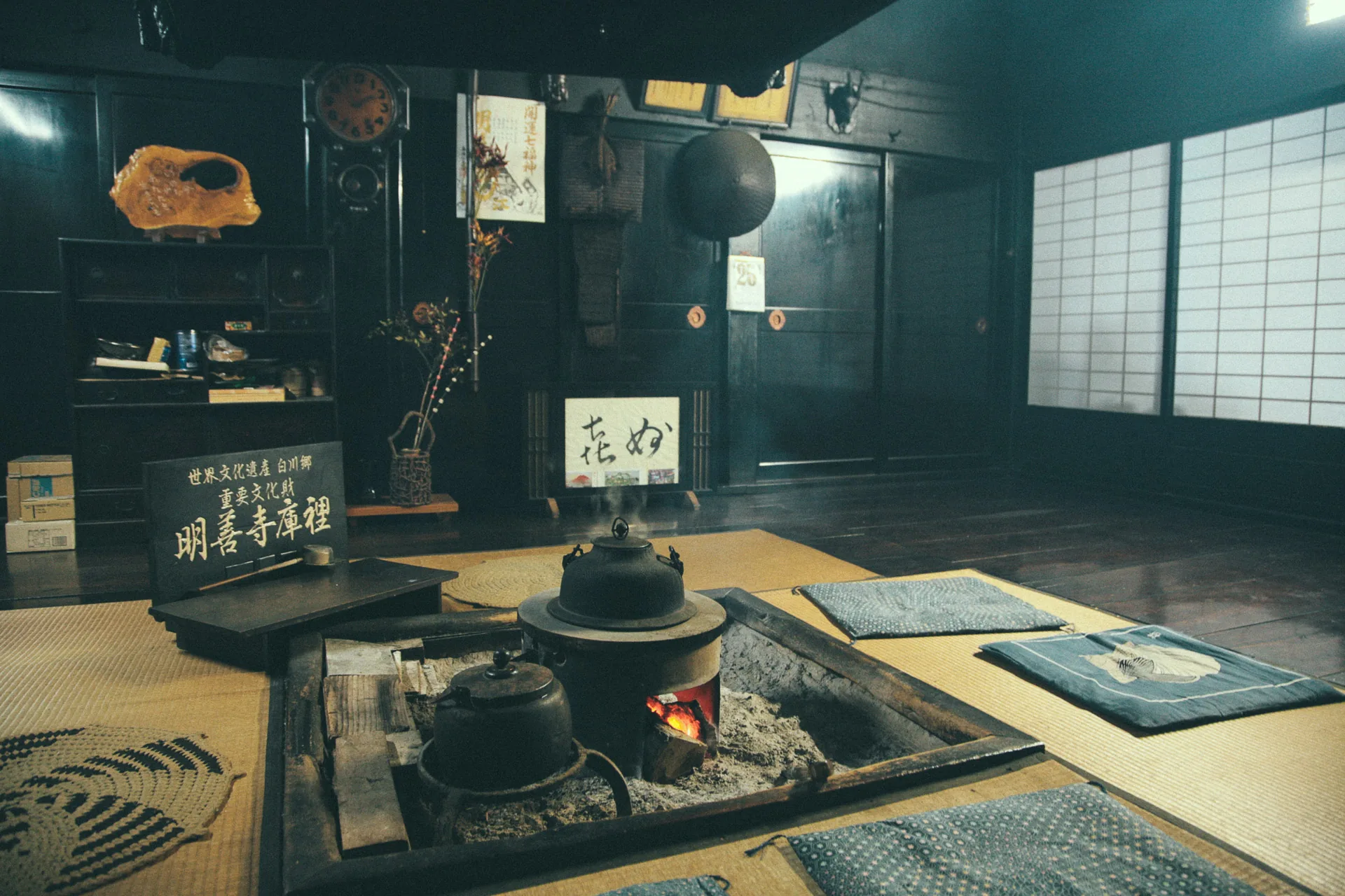 The hearth room of a farmhouse