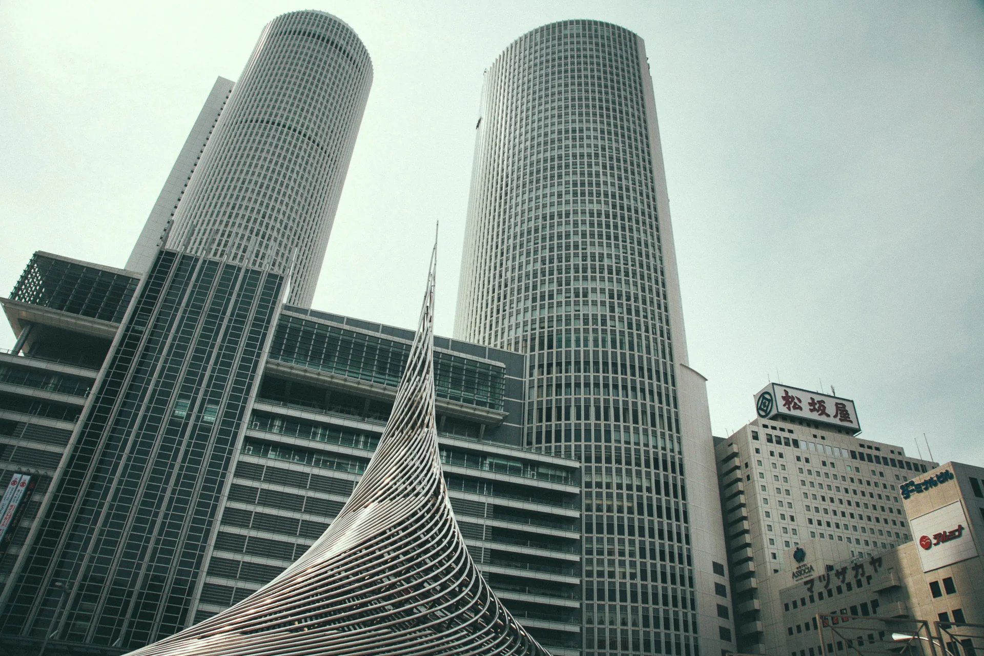 The JR Central Towers and the steel sculpture