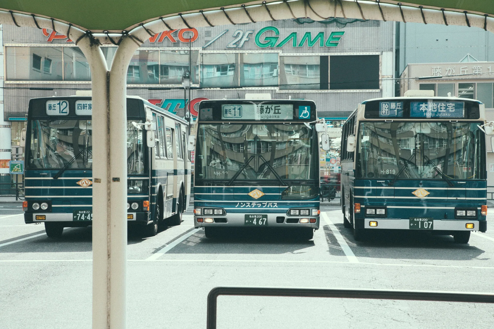 City buses parked at a bus terminal
