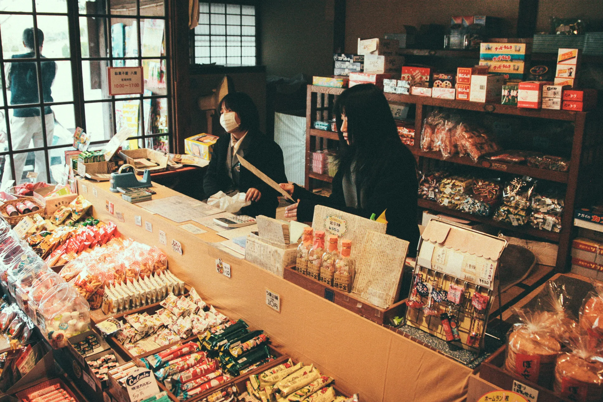 A snack shop counter at Meiji-Mura