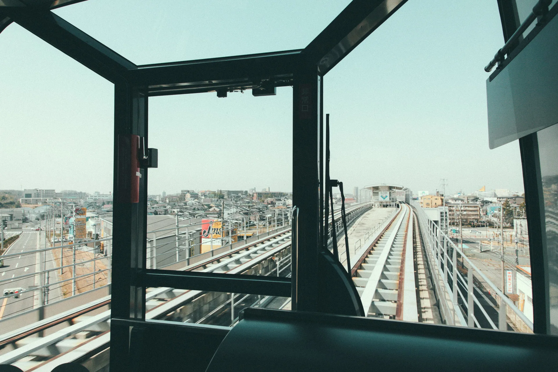The view from the front of the Linimo maglev train