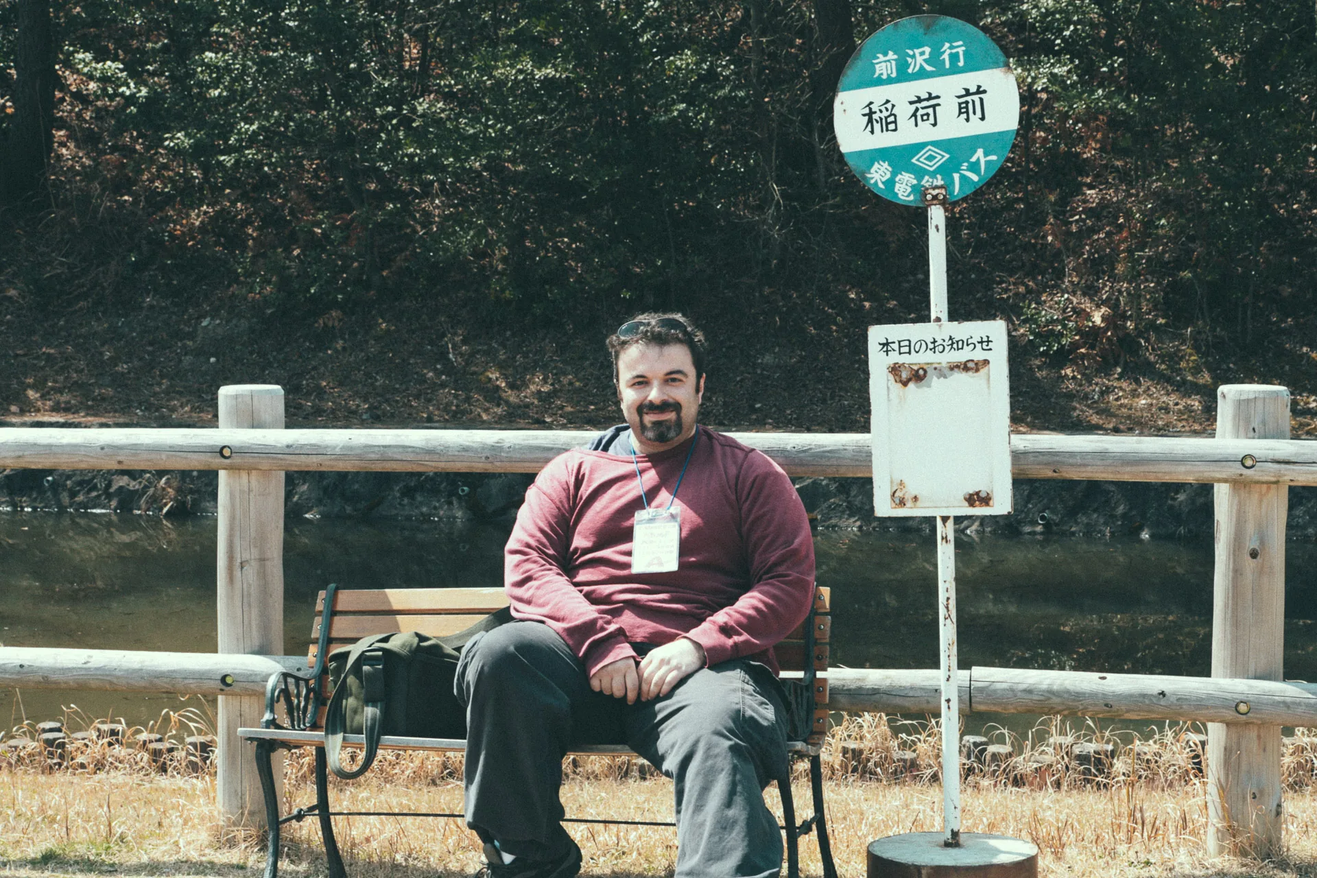 Waiting at the replica bus stop