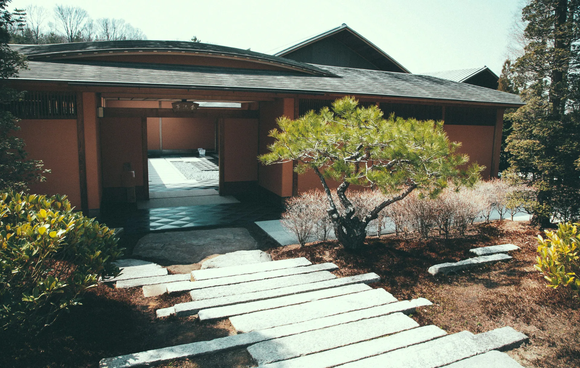 The entrance of the tea house garden
