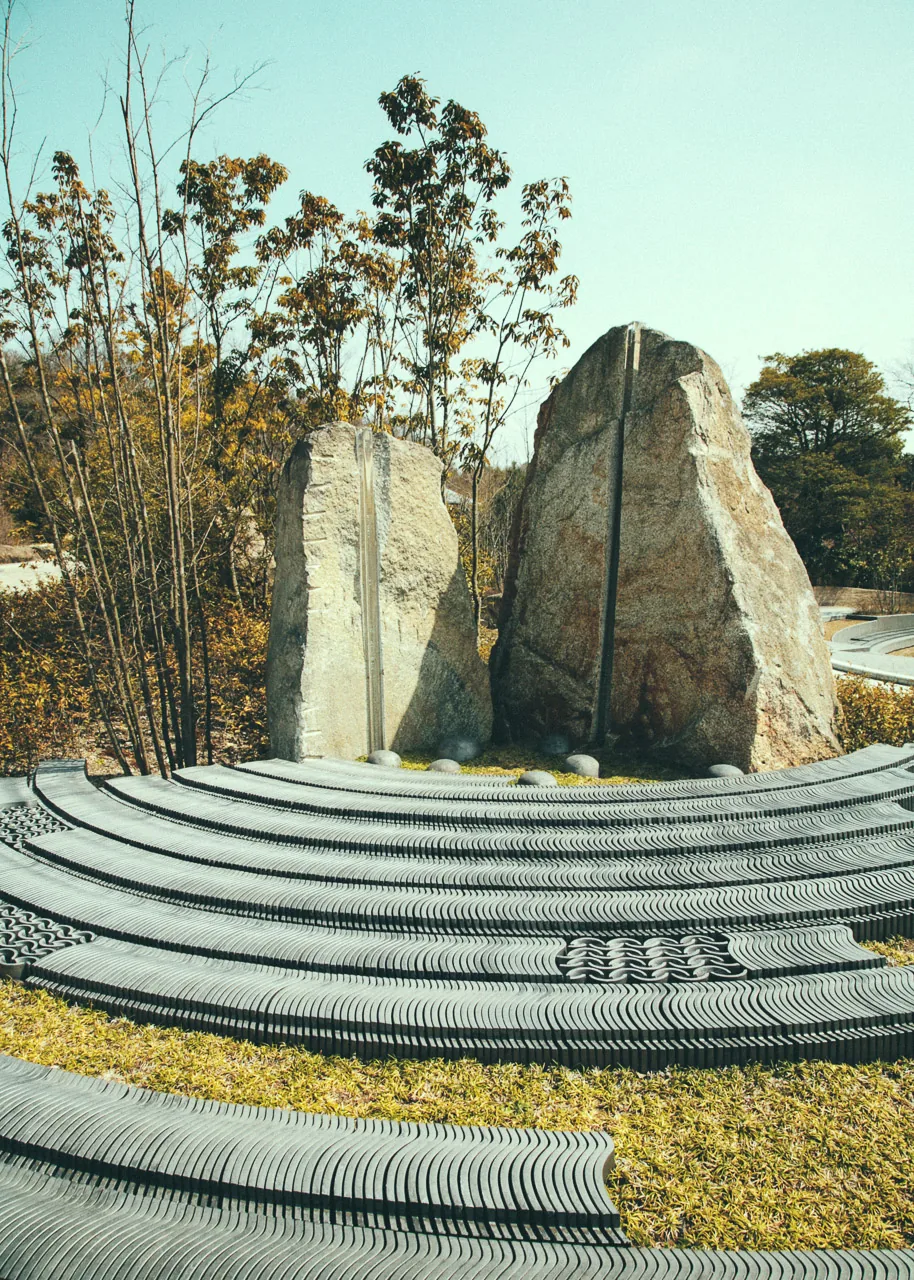 Standing stones and curved stone steps