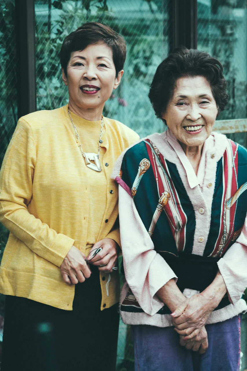 Yasuko's mother with grandma Haru