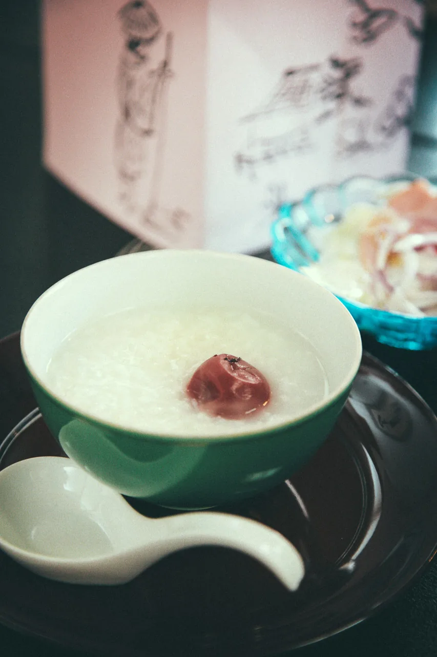 Rice porridge with an umeboshi plum