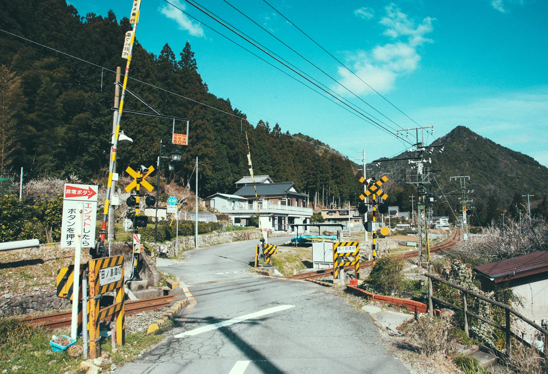 A railway crossing in the village