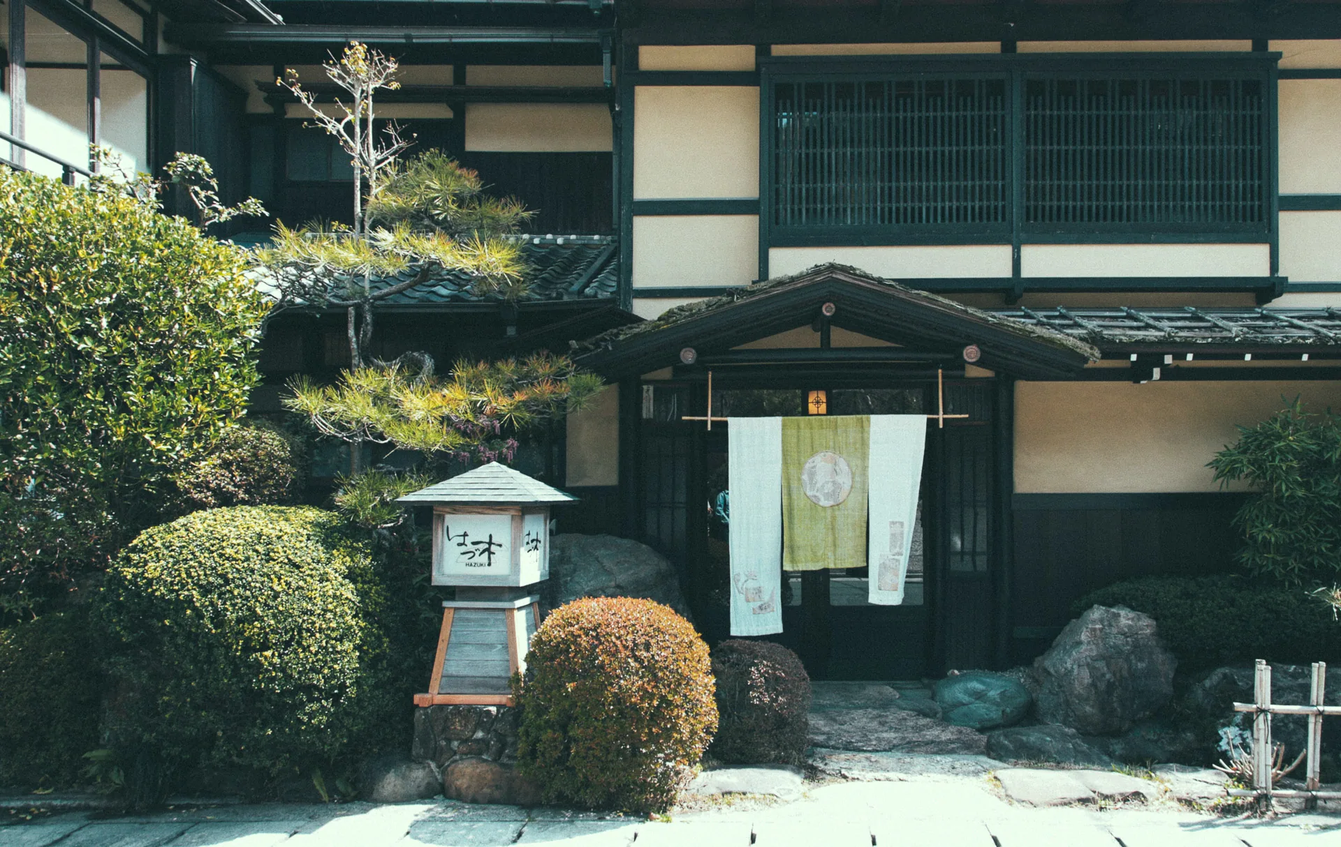 The entrance of the traditional bath house