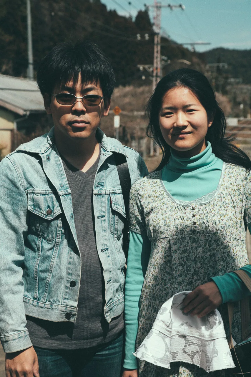 A couple at the station