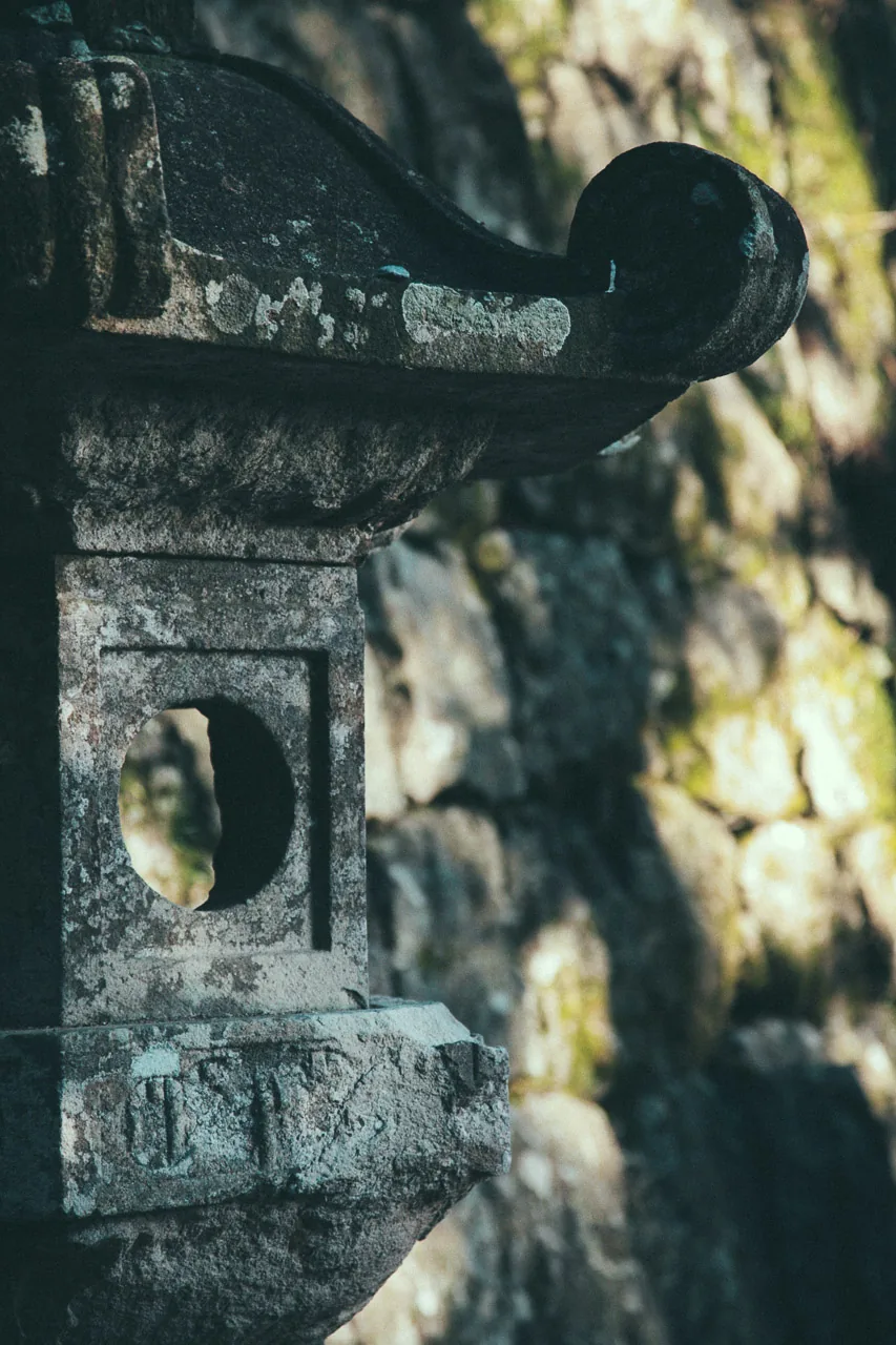 A stone lantern