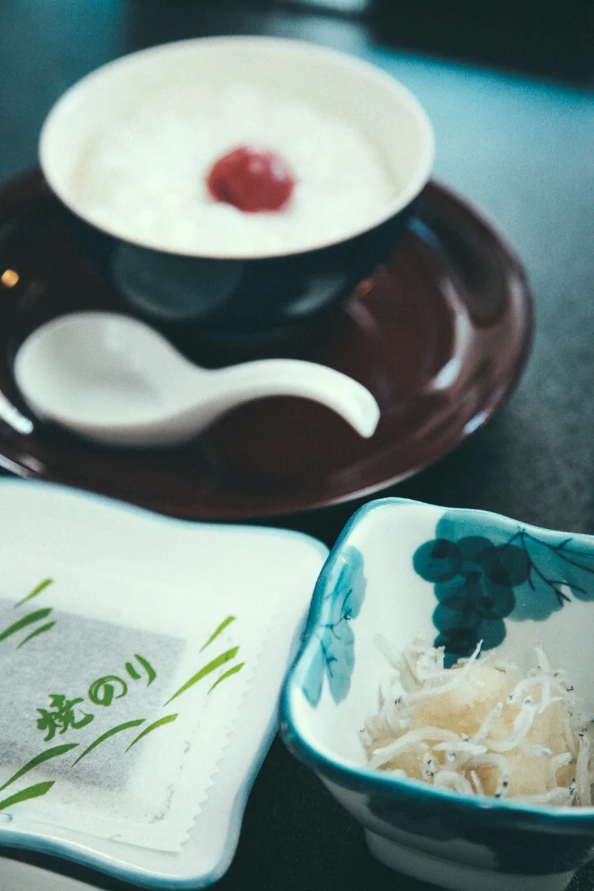Rice porridge with umeboshi and small side dishes