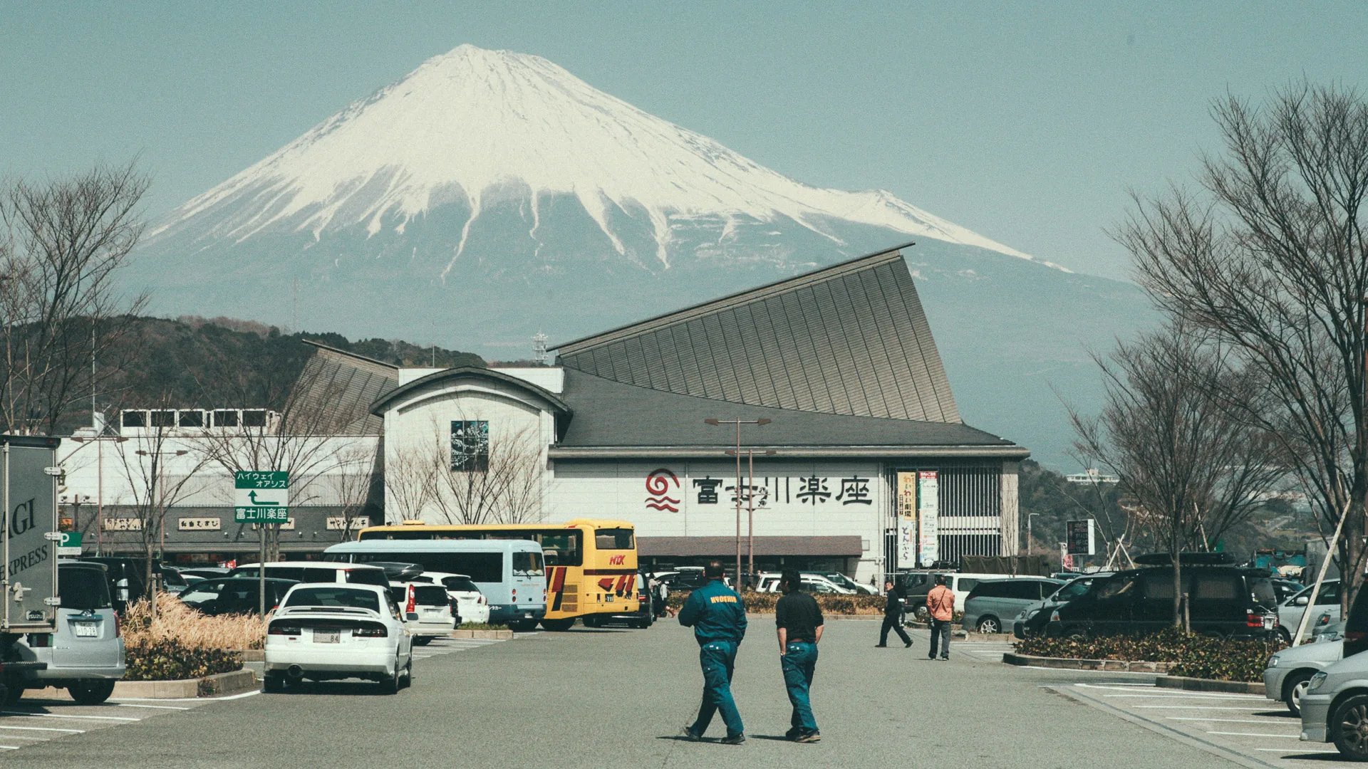 Mount Fuji behind the Fujikawa service area