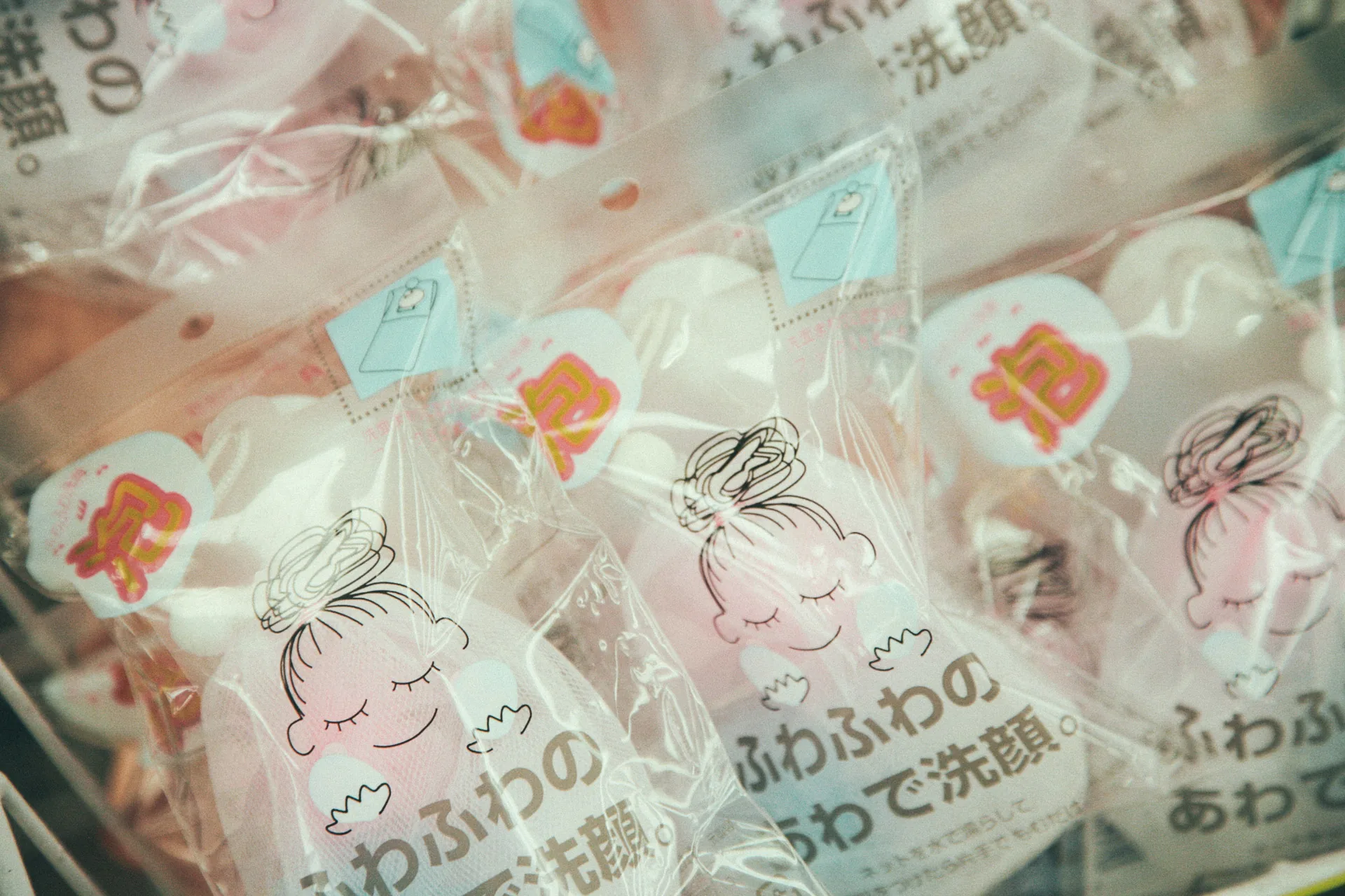 Packages of face-washing puffs